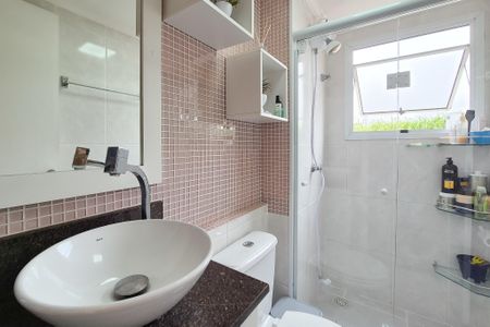 Apartamento à venda com 48m², 2 quartos e 1 vaga Apartamento à venda com 48m², 2 quartos e 1 vagaBanheiro Social