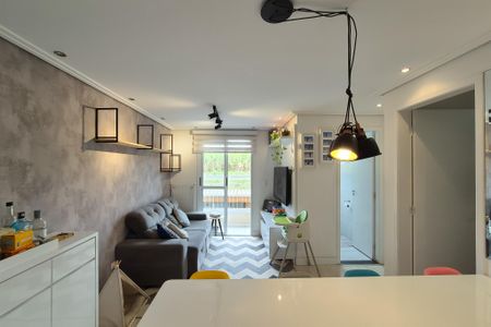 Apartamento à venda com 48m², 2 quartos e 1 vaga Apartamento à venda com 48m², 2 quartos e 1 vagaSala