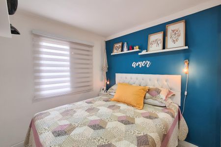 Apartamento à venda com 48m², 2 quartos e 1 vaga Apartamento à venda com 48m², 2 quartos e 1 vagaQuarto 1