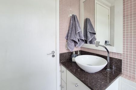 Apartamento à venda com 48m², 2 quartos e 1 vaga Apartamento à venda com 48m², 2 quartos e 1 vagaBanheiro Social