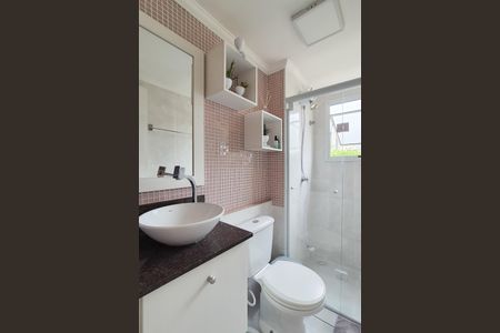 Apartamento à venda com 48m², 2 quartos e 1 vaga Apartamento à venda com 48m², 2 quartos e 1 vagaBanheiro Social