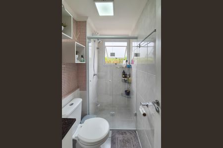 Apartamento à venda com 48m², 2 quartos e 1 vaga Apartamento à venda com 48m², 2 quartos e 1 vagaBanheiro Social