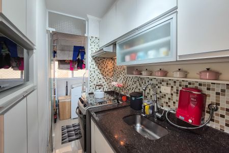 Apartamento à venda com 48m², 2 quartos e 1 vaga Apartamento à venda com 48m², 2 quartos e 1 vagaCozinha