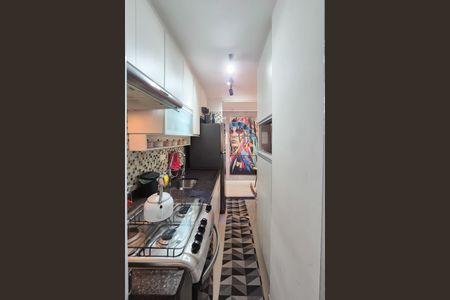 Apartamento à venda com 48m², 2 quartos e 1 vaga Apartamento à venda com 48m², 2 quartos e 1 vagaCozinha