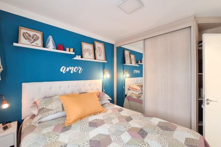 Apartamento à venda com 48m², 2 quartos e 1 vaga Apartamento à venda com 48m², 2 quartos e 1 vagaQuarto 1