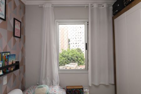 Apartamento à venda com 48m², 2 quartos e 1 vagaQuarto 2