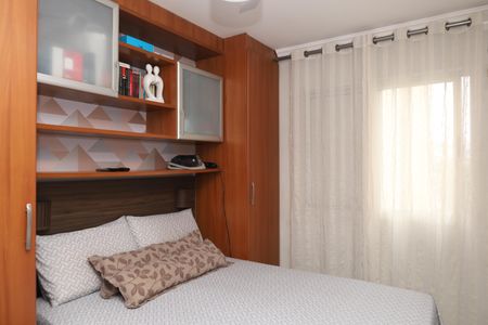 Apartamento à venda com 48m², 2 quartos e 1 vagaQuarto 1