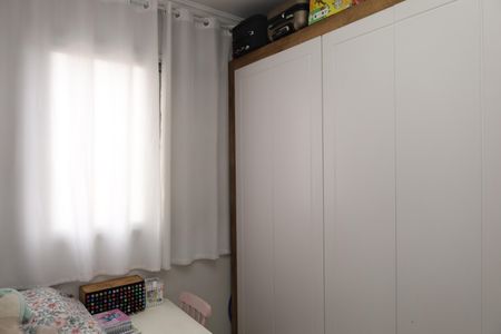 Apartamento à venda com 48m², 2 quartos e 1 vagaQuarto 2