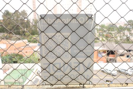 Apartamento à venda com 48m², 2 quartos e 1 vagaPlaquinha