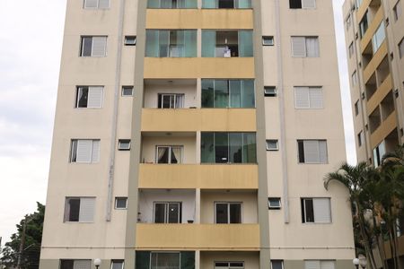 Apartamento à venda com 48m², 2 quartos e 1 vagaFachada