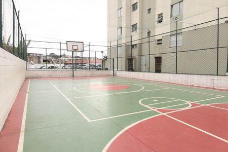 Apartamento à venda com 48m², 2 quartos e 1 vagaÁrea comum 