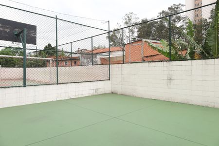 Apartamento à venda com 48m², 2 quartos e 1 vagaÁrea comum 