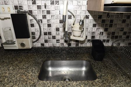 Apartamento à venda com 48m², 2 quartos e 1 vagaCozinha