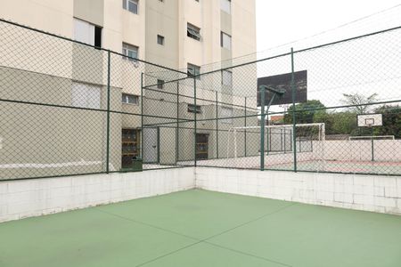 Apartamento à venda com 48m², 2 quartos e 1 vagaÁrea comum 