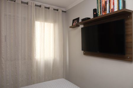 Apartamento à venda com 48m², 2 quartos e 1 vagaQuarto 1