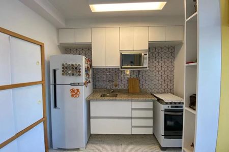 Apartamento à venda com 49m², 2 quartos e 1 vaga Apartamento à venda com 49m², 2 quartos e 1 vagaFoto 08