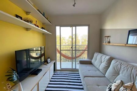 Foto 01 de apartamento à venda com 2 quartos, 49m² em Vila Andrade, São Paulo