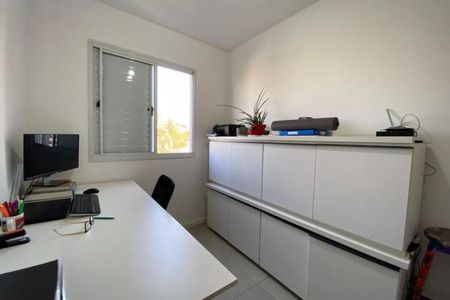 Apartamento à venda com 49m², 2 quartos e 1 vaga Apartamento à venda com 49m², 2 quartos e 1 vagaFoto 15
