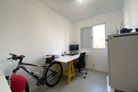 Apartamento à venda com 49m², 2 quartos e 1 vaga Apartamento à venda com 49m², 2 quartos e 1 vagaFoto 14