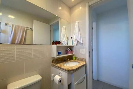 Apartamento à venda com 49m², 2 quartos e 1 vaga Apartamento à venda com 49m², 2 quartos e 1 vagaFoto 22