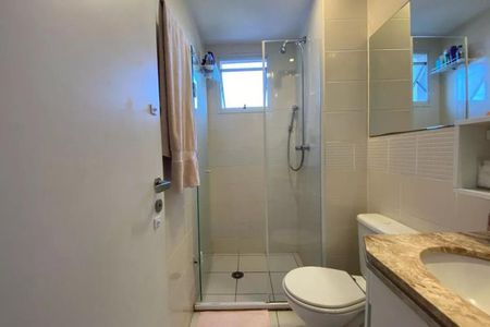 Apartamento à venda com 49m², 2 quartos e 1 vaga Apartamento à venda com 49m², 2 quartos e 1 vagaFoto 20