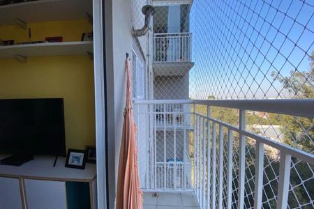 Apartamento à venda com 49m², 2 quartos e 1 vaga Apartamento à venda com 49m², 2 quartos e 1 vagaFoto 04