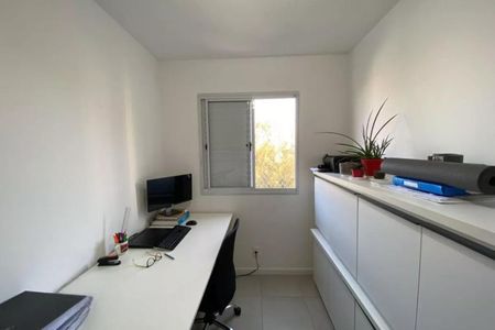 Apartamento à venda com 49m², 2 quartos e 1 vaga Apartamento à venda com 49m², 2 quartos e 1 vagaFoto 12