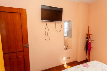 Apartamento à venda com 65m², 2 quartos e 1 vagaQuarto 1