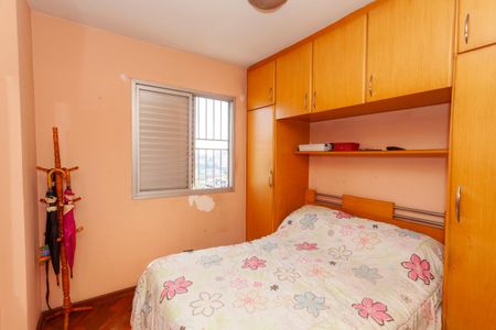 Apartamento à venda com 65m², 2 quartos e 1 vagaQuarto 1