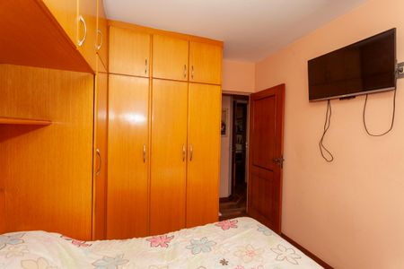 Apartamento à venda com 65m², 2 quartos e 1 vagaQuarto 1