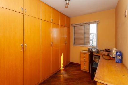 Apartamento à venda com 65m², 2 quartos e 1 vagaQuarto 2