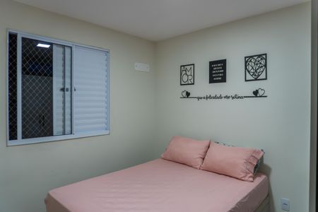 Quarto 1 de apartamento para alugar com 2 quartos, 39m² em Vila Nova Alianca, Jacareí
