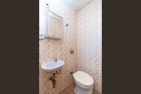 Apartamento para alugar com 83m², 2 quartos e 1 vaga Apartamento para alugar com 83m², 2 quartos e 1 vagaBanheiro de Serviço