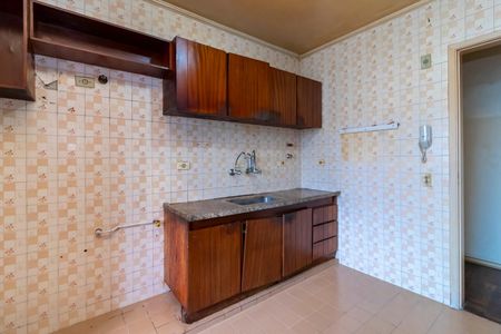 Apartamento para alugar com 83m², 2 quartos e 1 vaga Apartamento para alugar com 83m², 2 quartos e 1 vagaCozinha