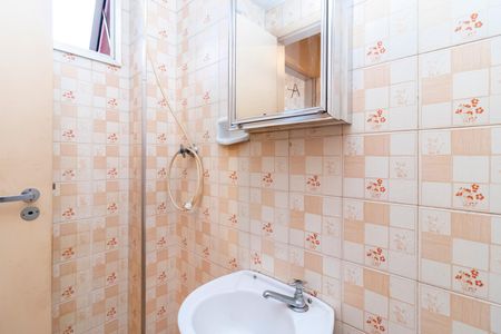 Apartamento para alugar com 83m², 2 quartos e 1 vaga Apartamento para alugar com 83m², 2 quartos e 1 vagaBanheiro de Serviço
