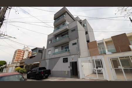 Apartamento à venda com 33m², 2 quartos e sem vaga Apartamento à venda com 33m², 2 quartos e sem vagaFachada