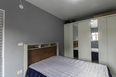 Quarto 1 de casa à venda com 3 quartos, 150m² em Jardim Sapopemba, São Paulo