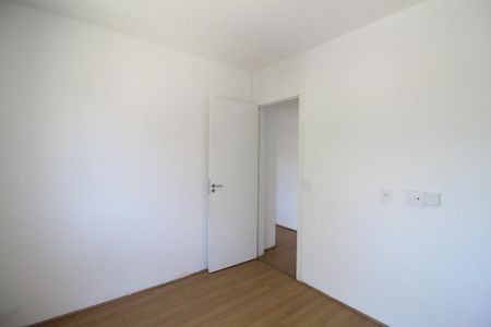 Apartamento para alugar com 44m², 2 quartos e 1 vagaQuarto 2
