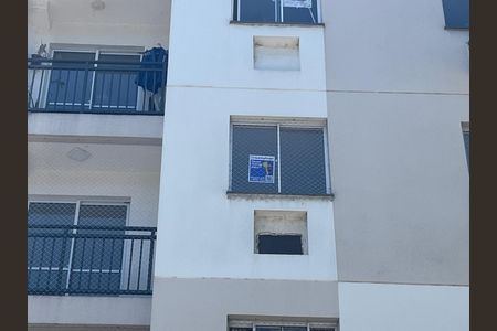 Apartamento para alugar com 44m², 2 quartos e 1 vaga Apartamento para alugar com 44m², 2 quartos e 1 vagaPlaca
