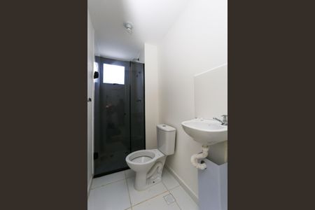 Apartamento para alugar com 37m², 1 quarto e sem vaga Apartamento para alugar com 37m², 1 quarto e sem vagaBanheiro Social