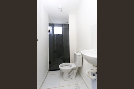 Apartamento para alugar com 37m², 1 quarto e sem vaga Apartamento para alugar com 37m², 1 quarto e sem vagaBanheiro Social