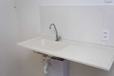 Apartamento para alugar com 37m², 1 quarto e sem vaga Apartamento para alugar com 37m², 1 quarto e sem vagaCozinha