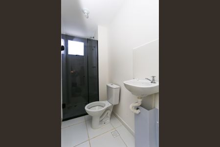 Apartamento para alugar com 37m², 1 quarto e sem vaga Apartamento para alugar com 37m², 1 quarto e sem vagaBanheiro Social