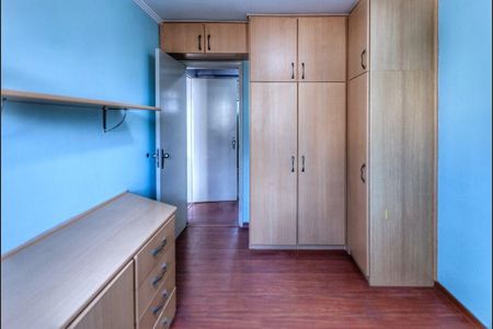Apartamento à venda com 2 quartos, 68m² em Chácara Inglesa, São Paulo