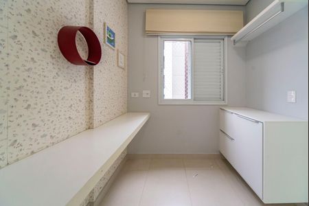 Apartamento à venda com 161m², 3 quartos e 3 vagas Apartamento à venda com 161m², 3 quartos e 3 vagasQuarto de Serviço