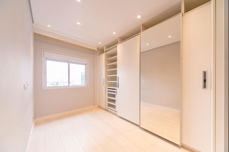 Apartamento à venda com 161m², 3 quartos e 3 vagas Apartamento à venda com 161m², 3 quartos e 3 vagasSuíte 2