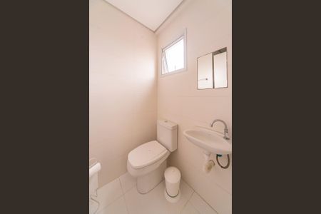 Apartamento à venda com 161m², 3 quartos e 3 vagas Apartamento à venda com 161m², 3 quartos e 3 vagasBanheiro de Serviço