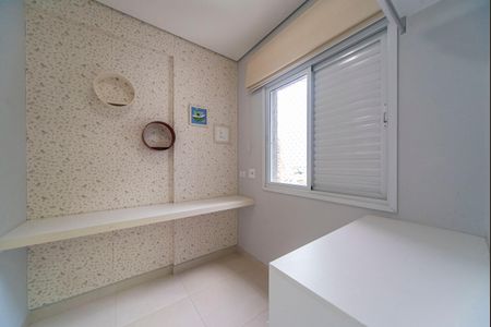 Apartamento à venda com 161m², 3 quartos e 3 vagas Apartamento à venda com 161m², 3 quartos e 3 vagasQuarto de Serviço