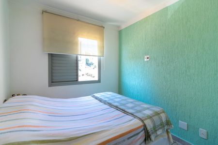 Apartamento à venda com 50m², 2 quartos e 1 vagaQuarto 1