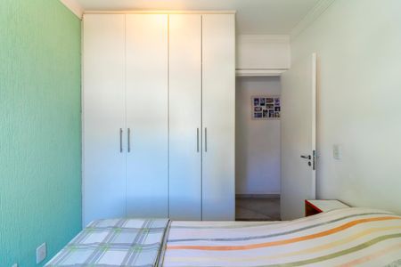 Apartamento à venda com 50m², 2 quartos e 1 vagaQuarto 1